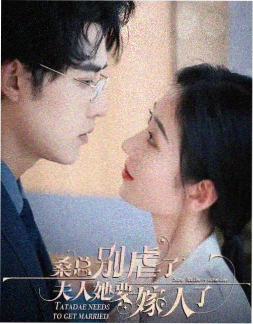 斗罗大陆2绝世唐门更新资源缩略图